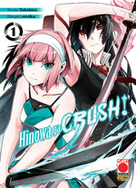 Akame ga Kill! - Hinowa ga Crush!